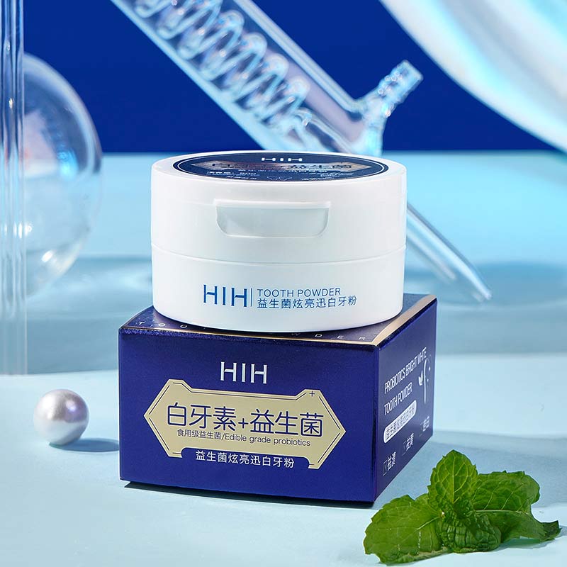 HIH益生菌炫亮迅白牙粉