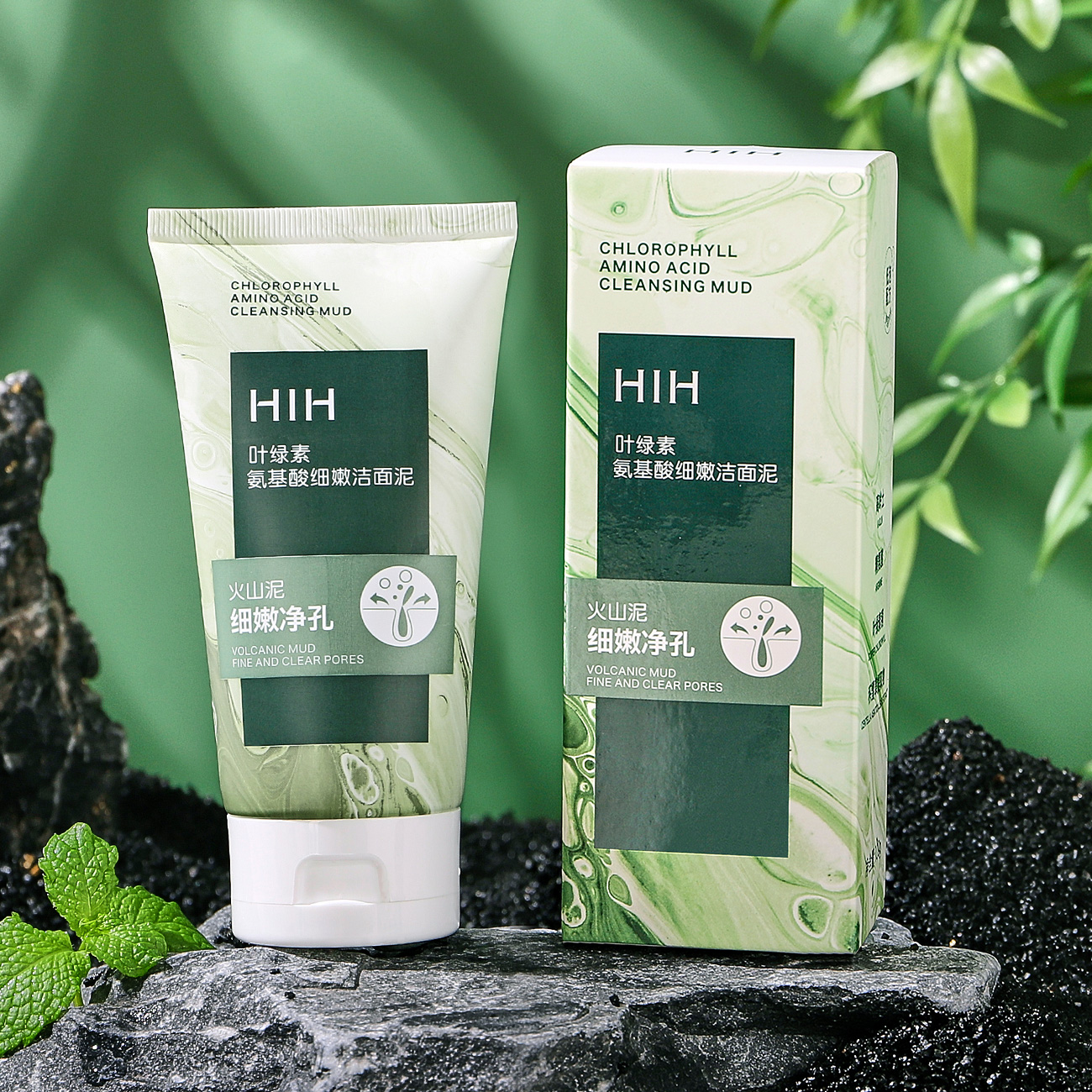 HIH叶绿素氨基酸细嫩洁面泥
