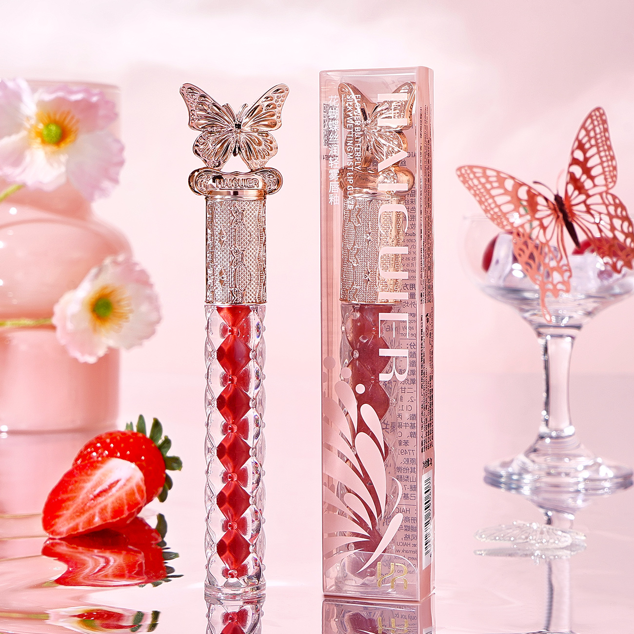 海萃尔花蝴蝶丝润轻雾唇釉